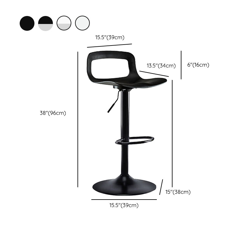 Contemporary Metal Bar Stool Backrest Adjustable Counter Stool