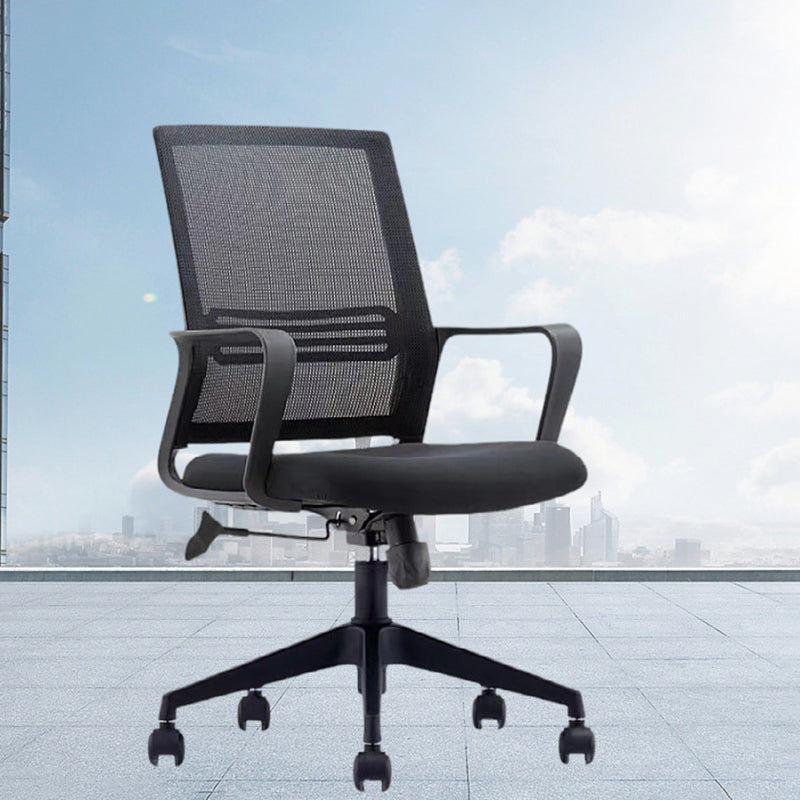 Modern Desk Chair Mesh Ergonomic Computer Chair Mid-Back Chair with Wheels
