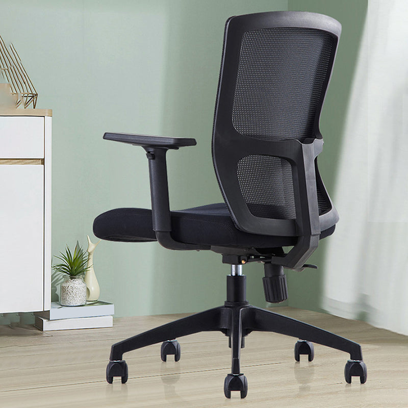 23" Wide Modern Desk Chair Black Breathable AirGrid Office Chair
