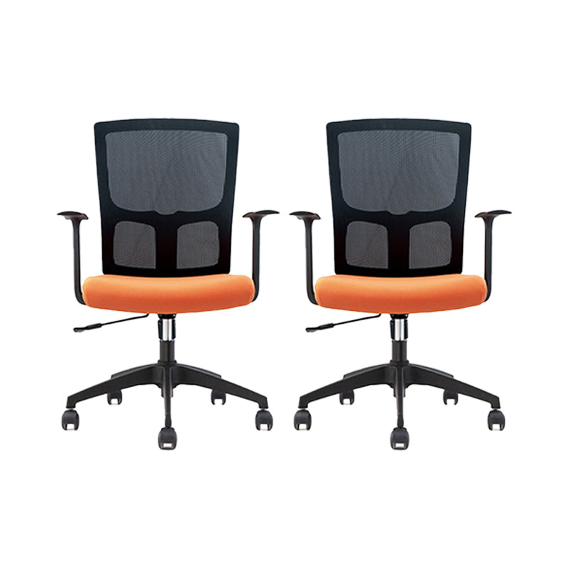 23" Wide Modern Desk Chair Black Breathable AirGrid Office Chair