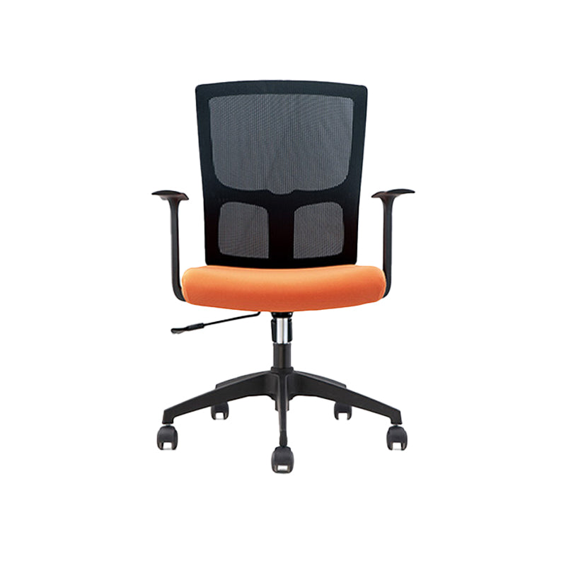 23" Wide Modern Desk Chair Black Breathable AirGrid Office Chair