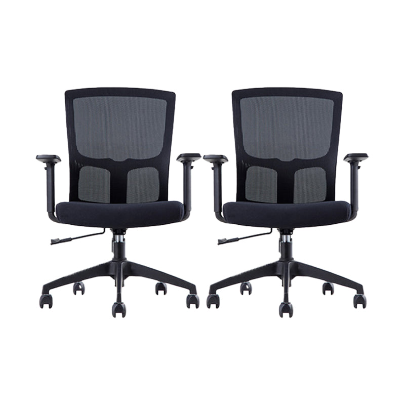 23" Wide Modern Desk Chair Black Breathable AirGrid Office Chair