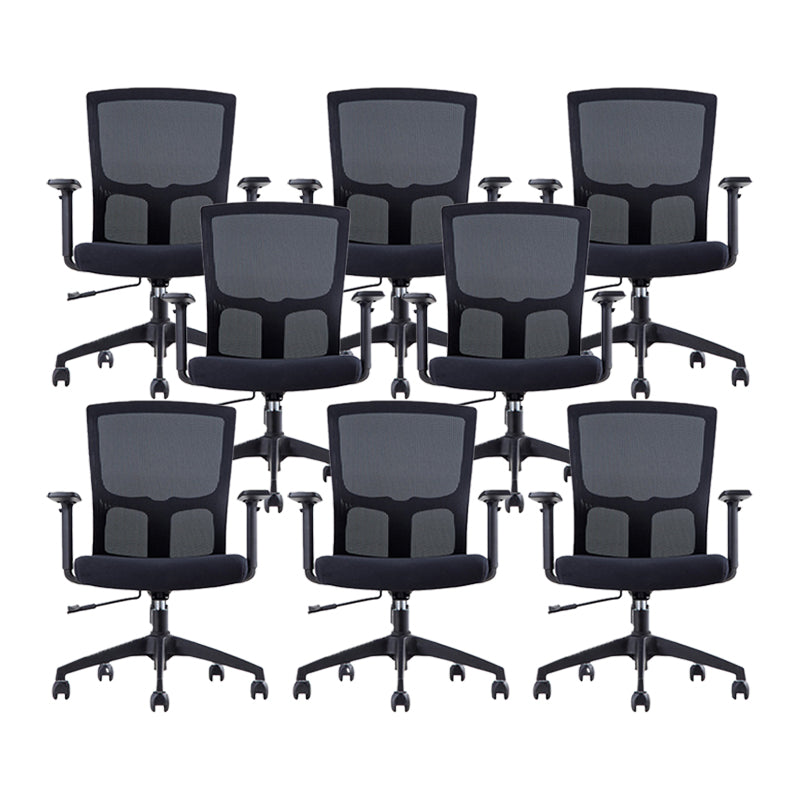 23" Wide Modern Desk Chair Black Breathable AirGrid Office Chair