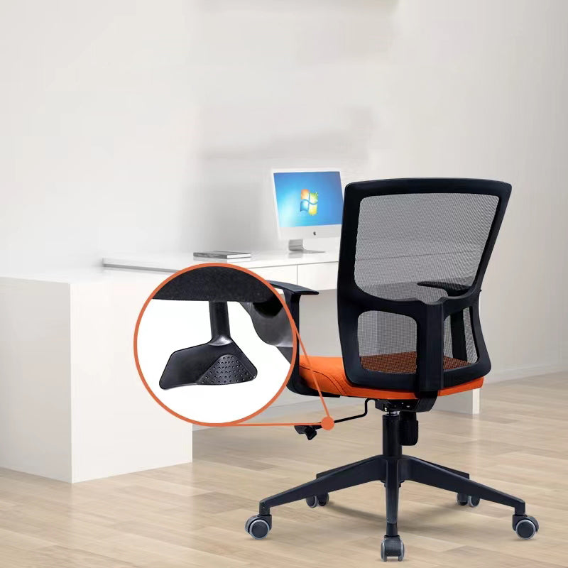 23" Wide Modern Desk Chair Black Breathable AirGrid Office Chair