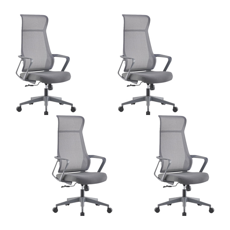 Modern High Back Swivel Office Chair Ergonomic Mesh Task Chair