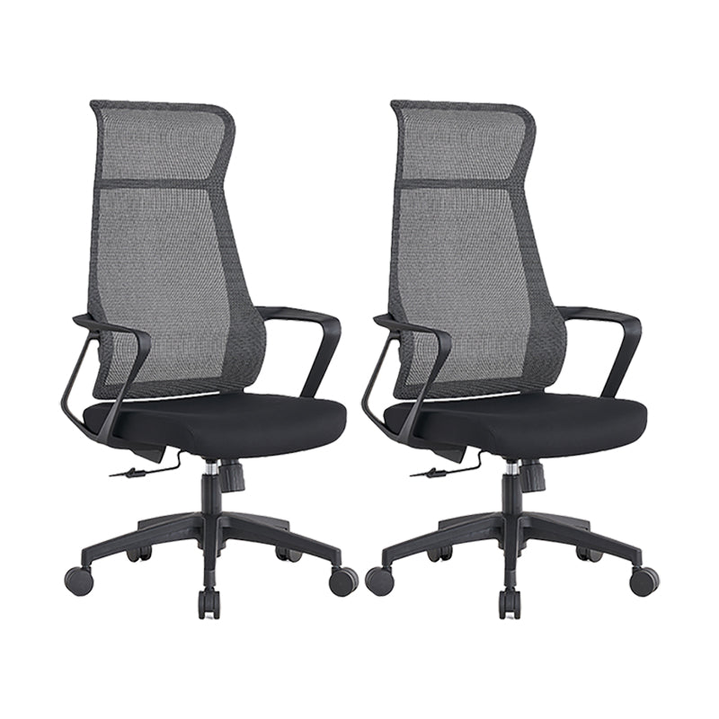 Modern High Back Swivel Office Chair Ergonomic Mesh Task Chair