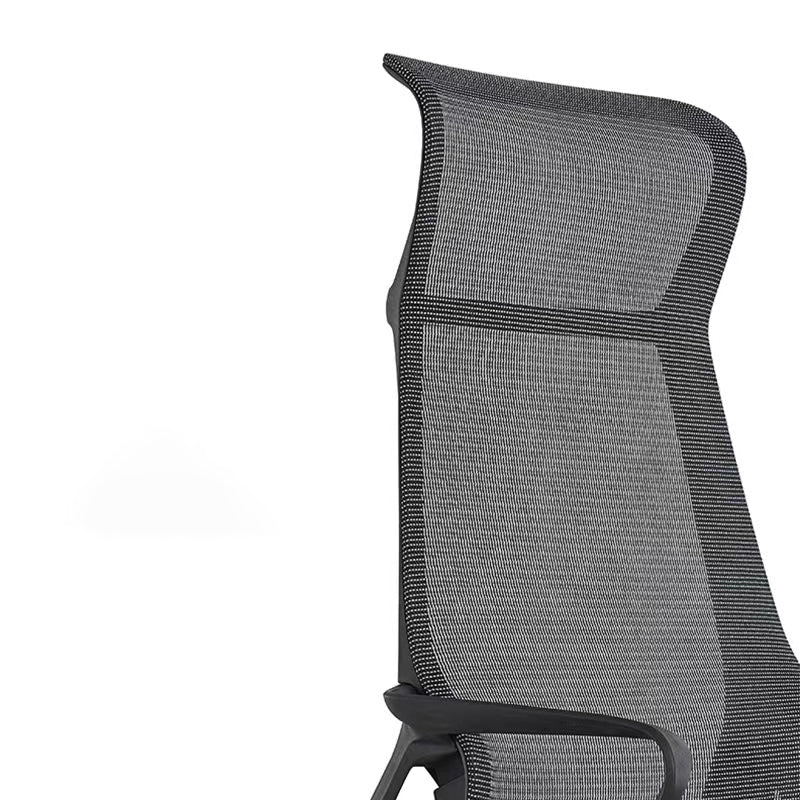 Modern High Back Swivel Office Chair Ergonomic Mesh Task Chair
