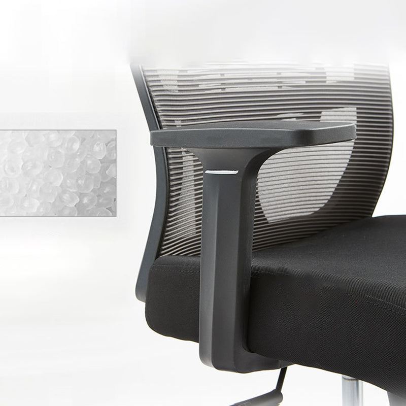 26 Inch Wide Modern Desk Chair Black Fixed Arms Office Chair