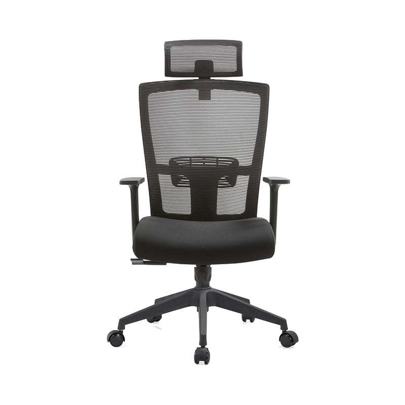 26 Inch Wide Modern Desk Chair Black Fixed Arms Office Chair