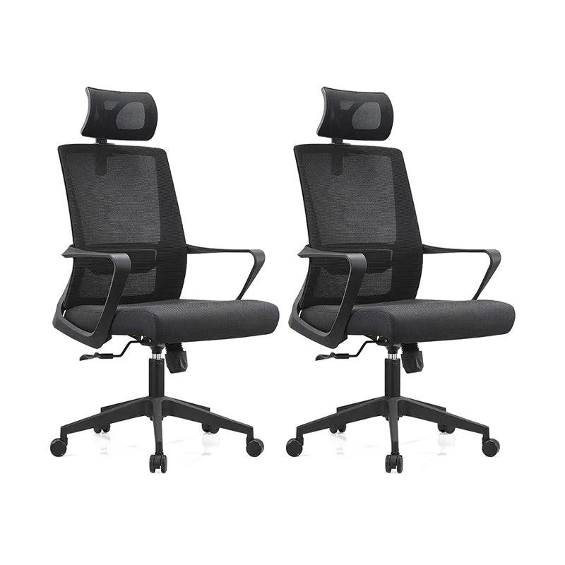 Swivel Mesh Office Chair with Breathable AirGrid Seat and Back Desk Chair