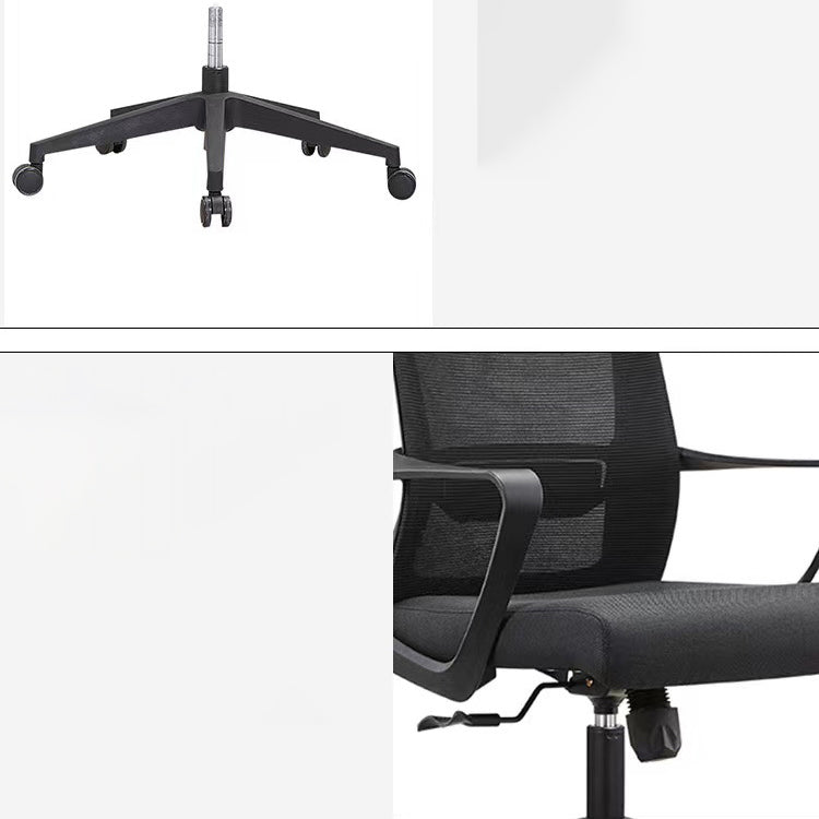 Swivel Mesh Office Chair with Breathable AirGrid Seat and Back Desk Chair