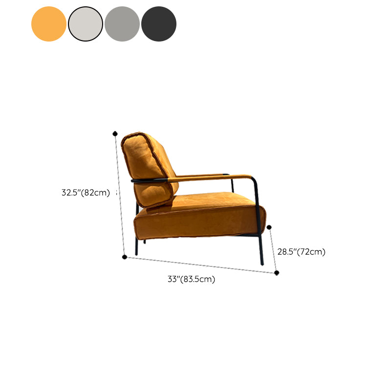 Upholstered Lounge Chair Arms Include Solid Color Chair with Cushion