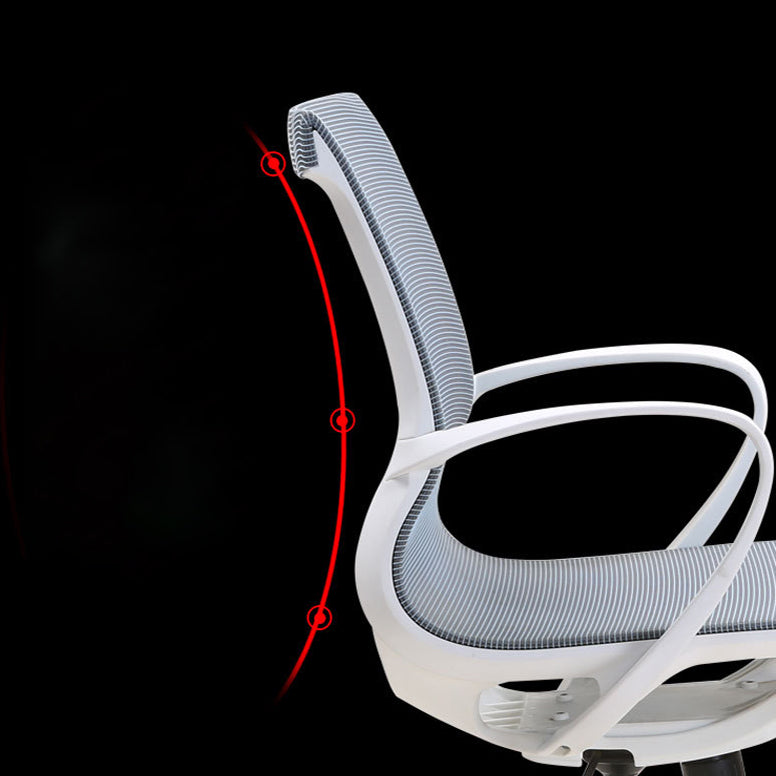 21" Wide Modern Desk Chair Breathable AirGrid Mid-Back Office Chair