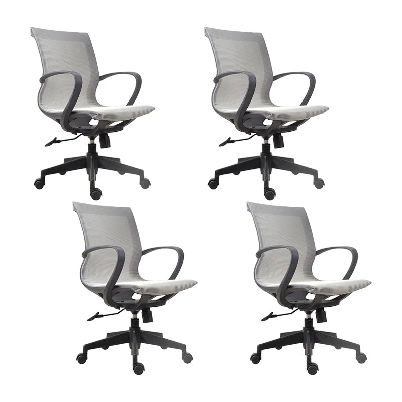 21" Wide Modern Desk Chair Breathable AirGrid Mid-Back Office Chair