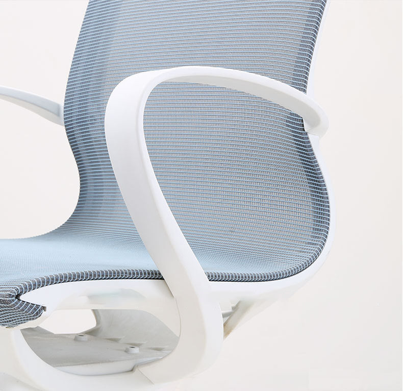 21" Wide Modern Desk Chair Breathable AirGrid Mid-Back Office Chair