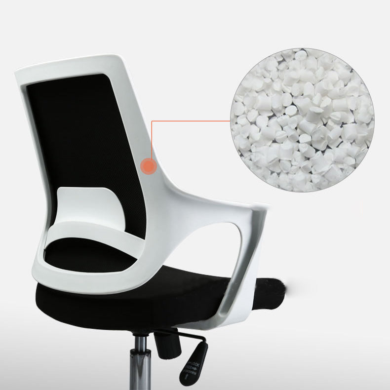 Modern Desk Chair Mesh Computer Chair Mid-Back Conference Chair