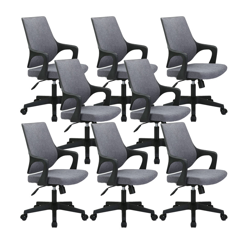 Modern Desk Chair Mesh Computer Chair Mid-Back Conference Chair