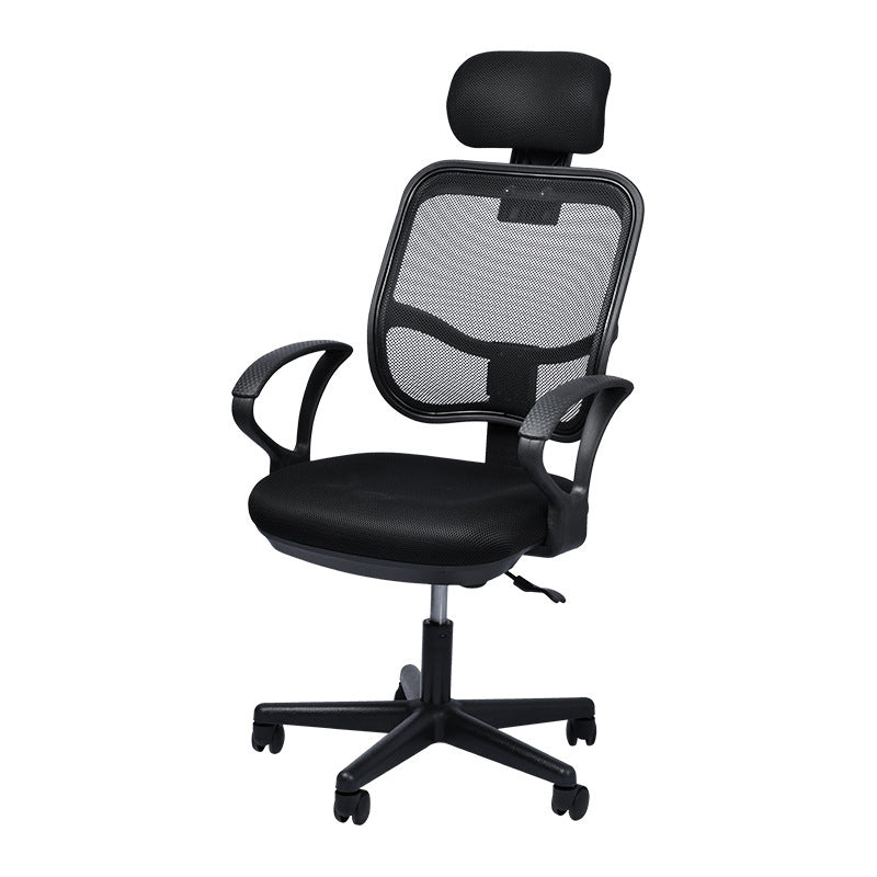 Modern Breathable AirGrid Swivel Chair Microfiber Black Task Arm Chair