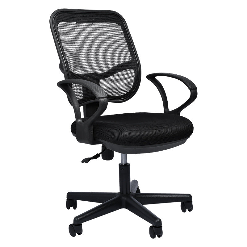 Modern Breathable AirGrid Swivel Chair Microfiber Black Task Arm Chair