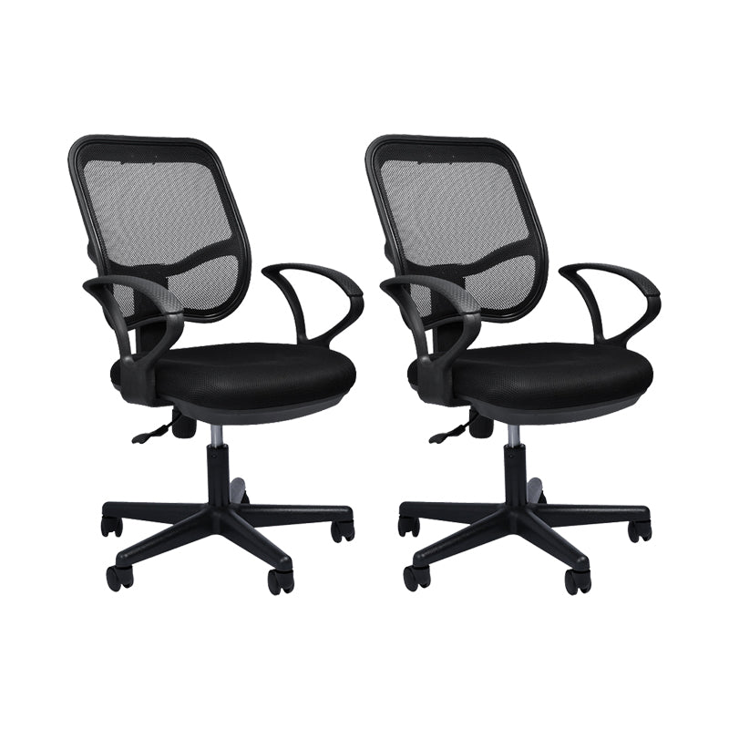 Modern Breathable AirGrid Swivel Chair Microfiber Black Task Arm Chair