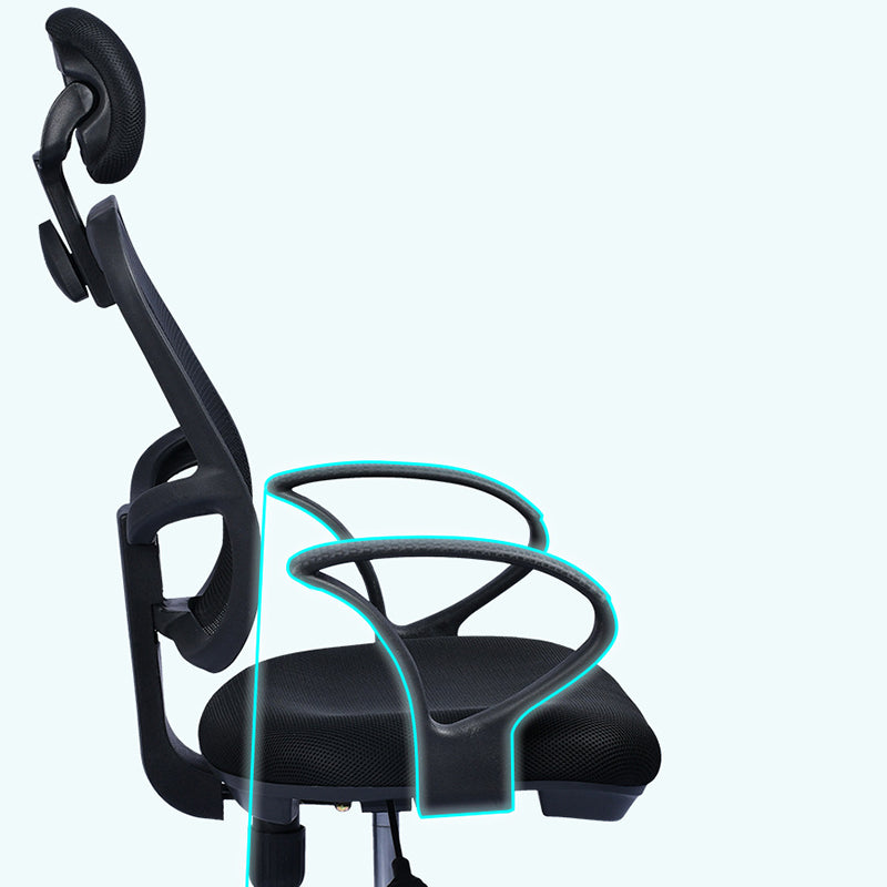 Modern Breathable AirGrid Swivel Chair Microfiber Black Task Arm Chair