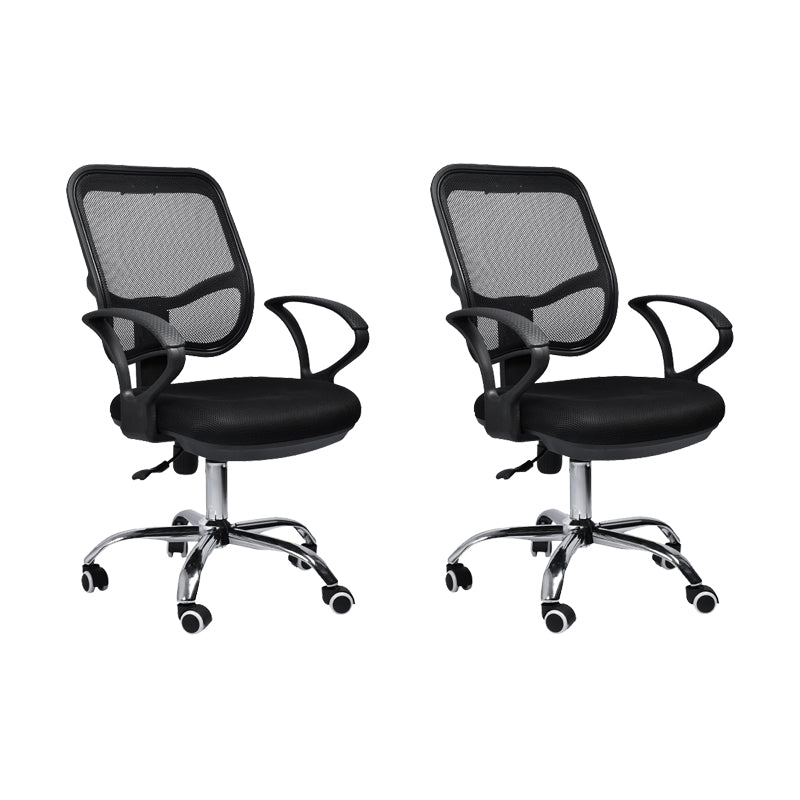 Modern Breathable AirGrid Swivel Chair Microfiber Black Task Arm Chair