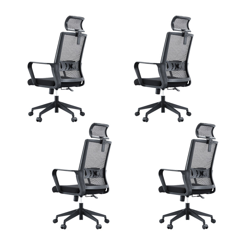Modern Desk Chair Mesh Computer Chair High/Mid-Back Conference Chair