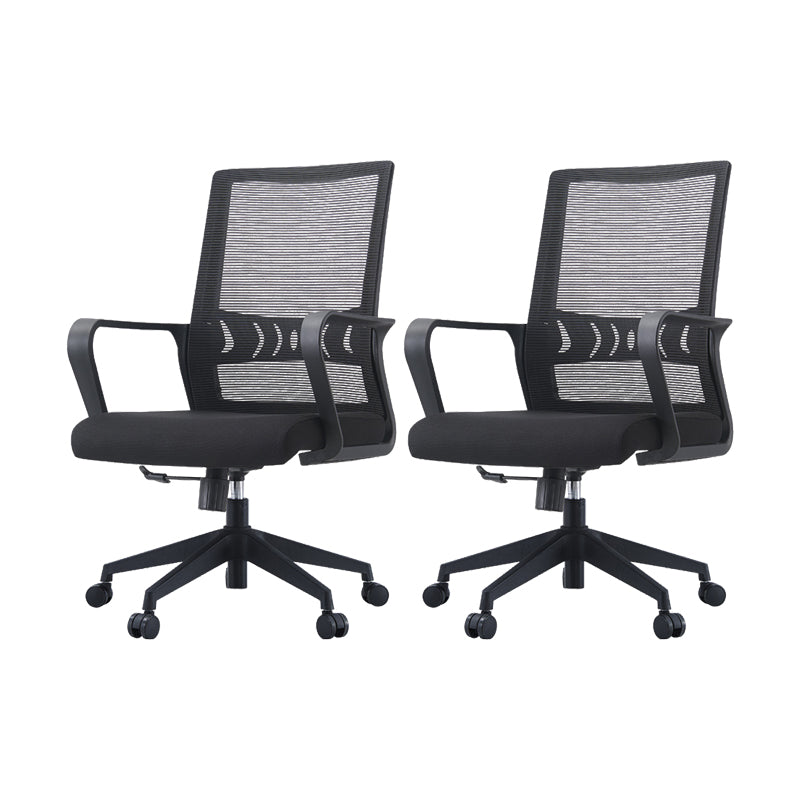 Modern Desk Chair Mesh Computer Chair High/Mid-Back Conference Chair