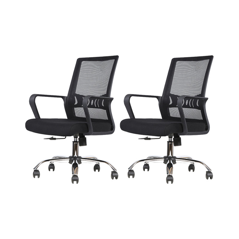 Modern Desk Chair Mesh Computer Chair High/Mid-Back Conference Chair