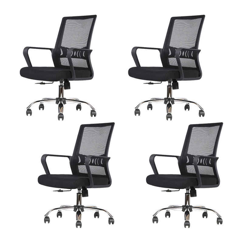 Modern Desk Chair Mesh Computer Chair High/Mid-Back Conference Chair