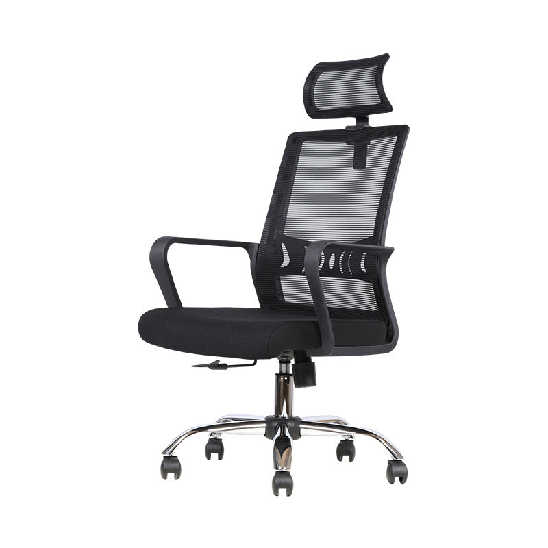 Modern Desk Chair Mesh Computer Chair High/Mid-Back Conference Chair