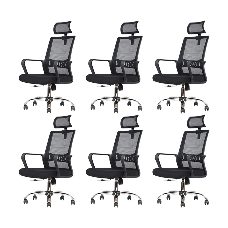 Modern Desk Chair Mesh Computer Chair High/Mid-Back Conference Chair