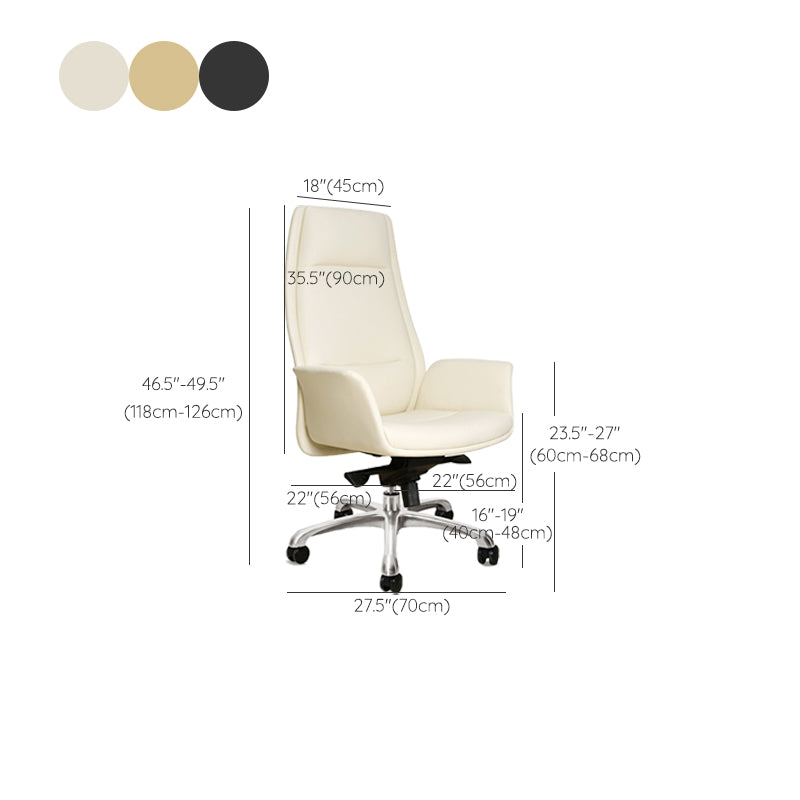 27" Wide Modern Managers Chair Arms Included Leather Executive Chair