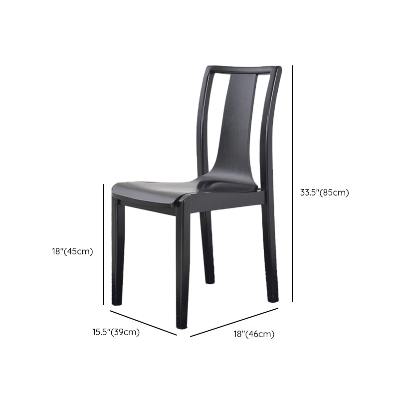 Contemporary Kitchen Dining Side Chair Wood Slat Back Side Chair in Black