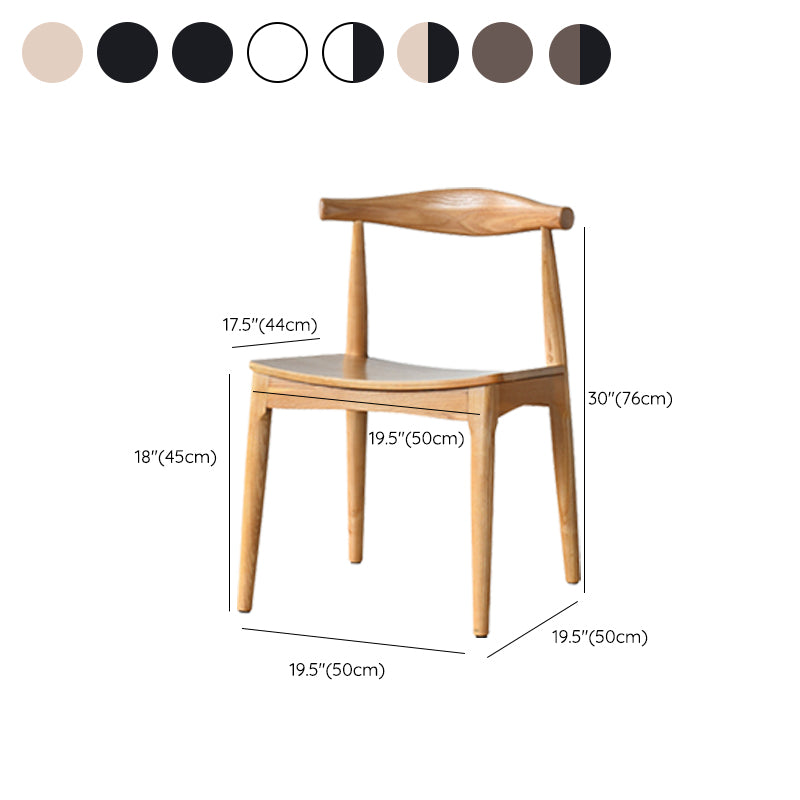 Contemporary Side Chair Wood Open Back Dining Room Chair for Indoor