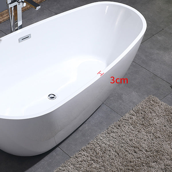 Freestanding Soaking Bathtub White Center Drain Acrylic Bath Tub