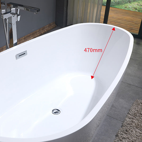 Freestanding Soaking Bathtub White Center Drain Acrylic Bath Tub