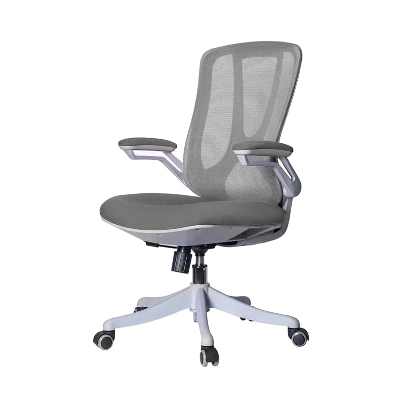 Modern Ergonomic Mesh Task Chair Mid Back Padded Arms Swivel Chair