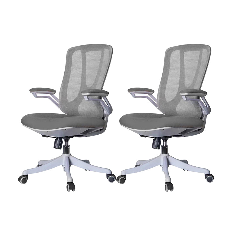 Modern Ergonomic Mesh Task Chair Mid Back Padded Arms Swivel Chair