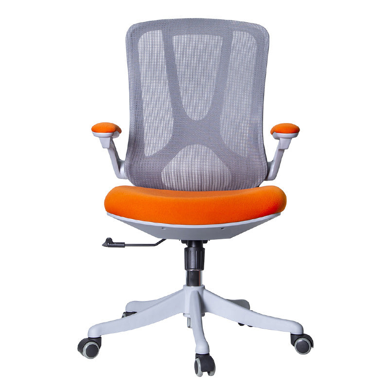 Modern Ergonomic Mesh Task Chair Mid Back Padded Arms Swivel Chair
