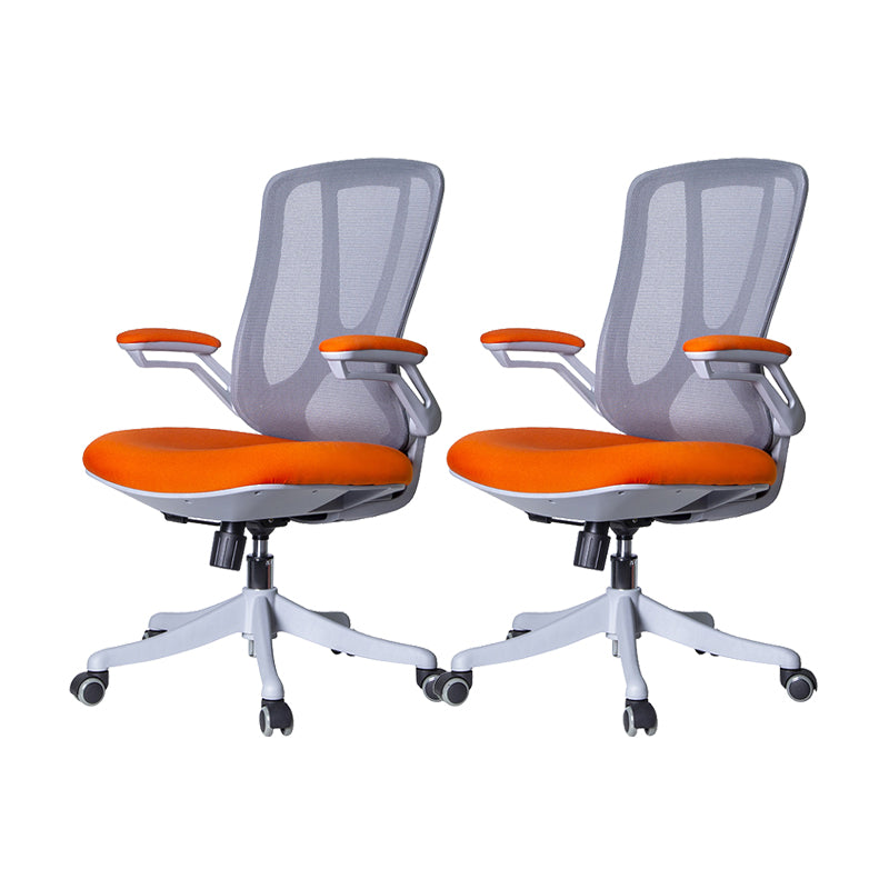 Modern Ergonomic Mesh Task Chair Mid Back Padded Arms Swivel Chair