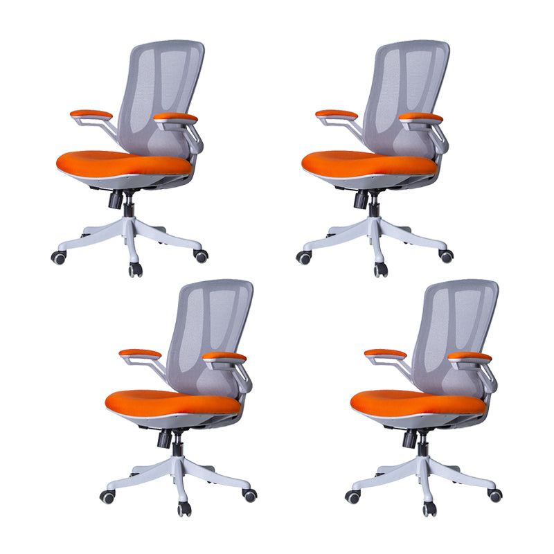 Modern Ergonomic Mesh Task Chair Mid Back Padded Arms Swivel Chair
