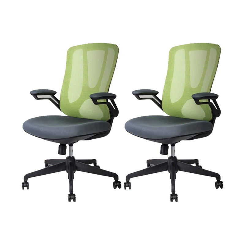 Modern Ergonomic Mesh Task Chair Mid Back Padded Arms Swivel Chair