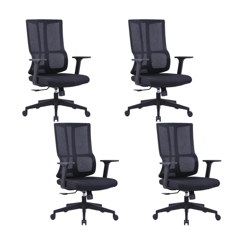 24" Wide Modern Desk Chair Breathable AirGrid Arms Included Office Chair