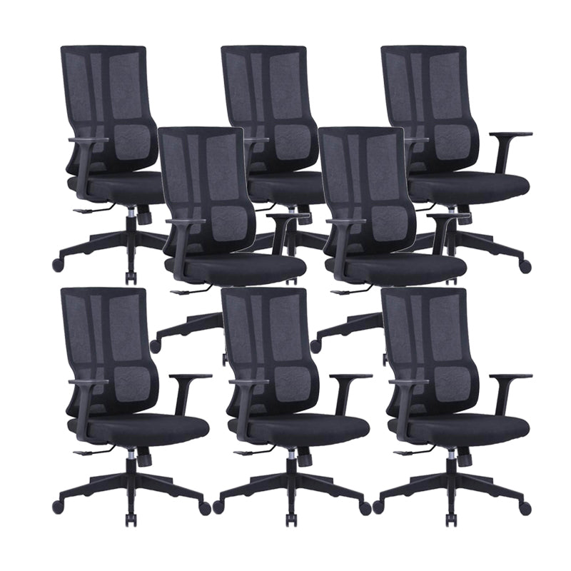 24" Wide Modern Desk Chair Breathable AirGrid Arms Included Office Chair
