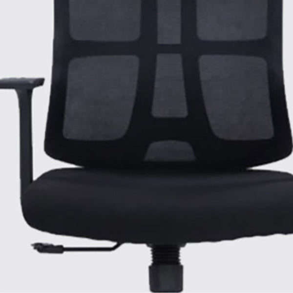24" Wide Modern Desk Chair Breathable AirGrid Arms Included Office Chair