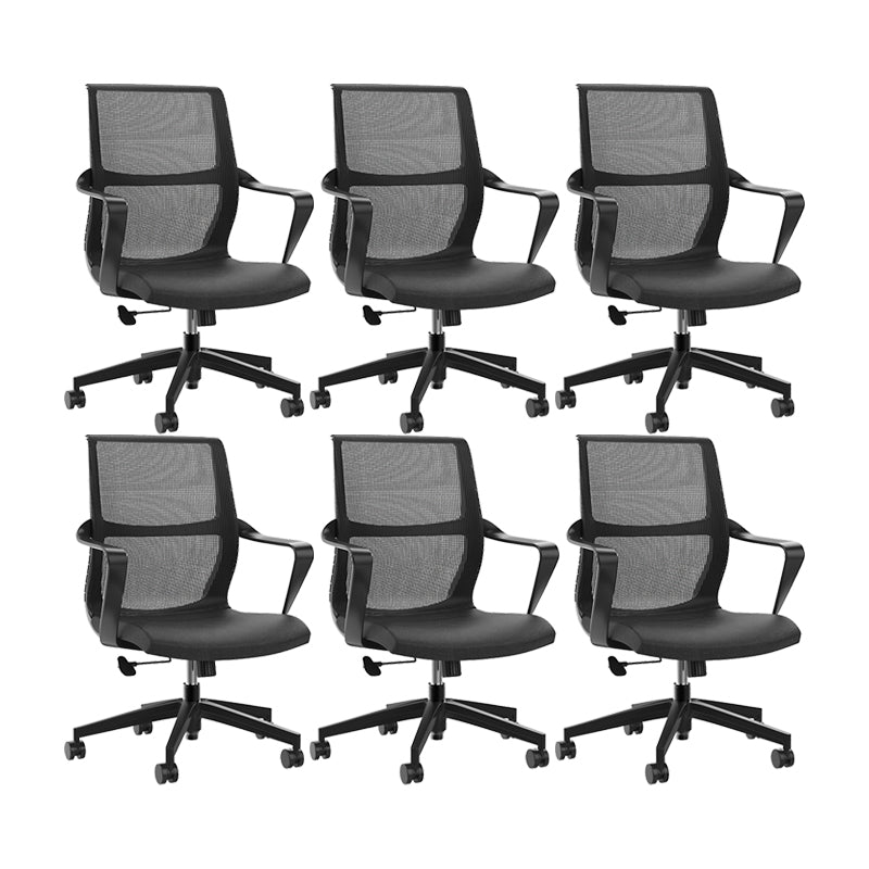 Modern Style Office Chair Mid Back Fixed Arms Ergonomic Mesh Task Chair