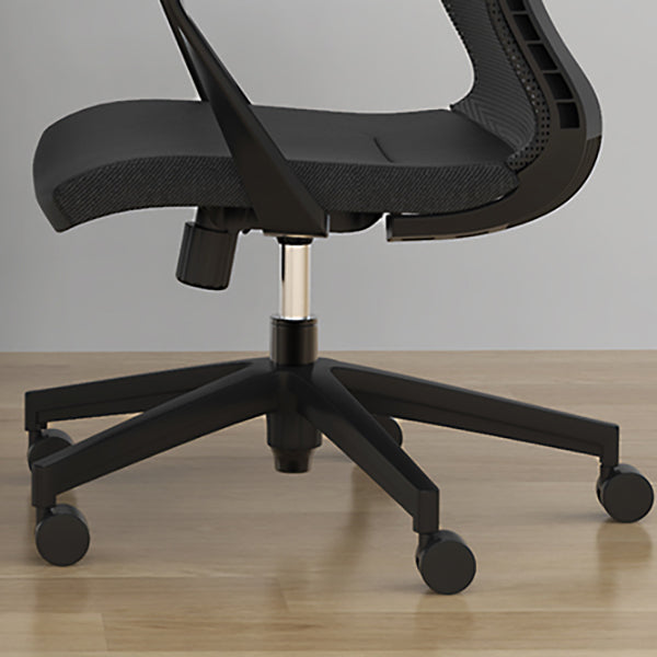 Modern Style Office Chair Mid Back Fixed Arms Ergonomic Mesh Task Chair