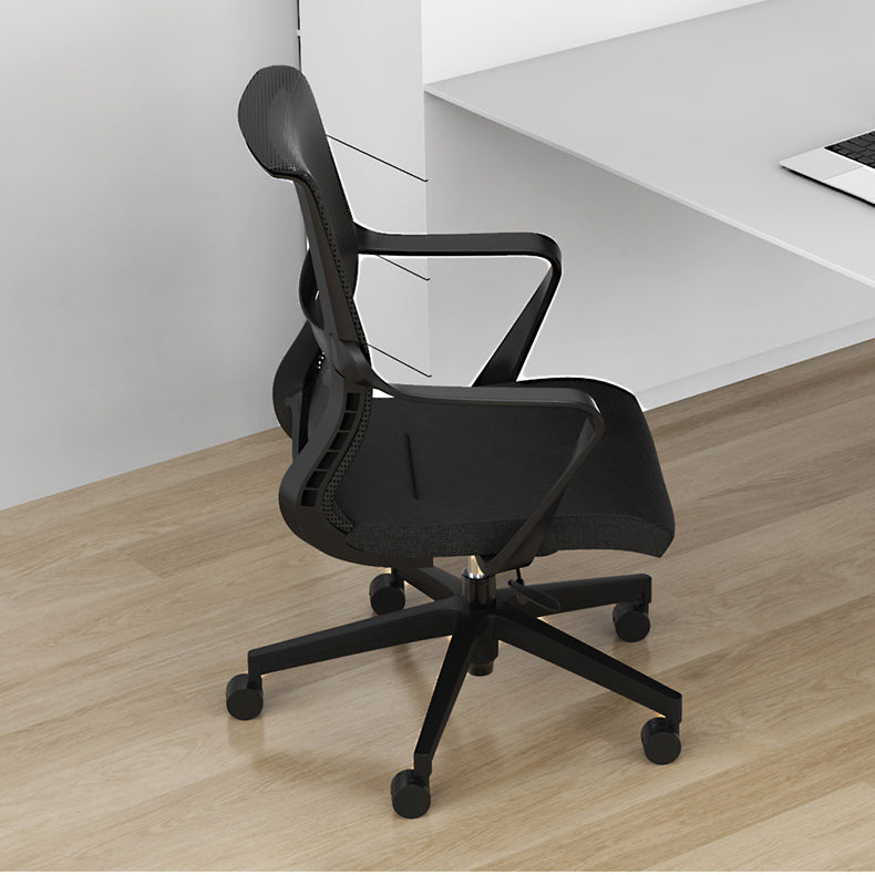 Modern Style Office Chair Mid Back Fixed Arms Ergonomic Mesh Task Chair