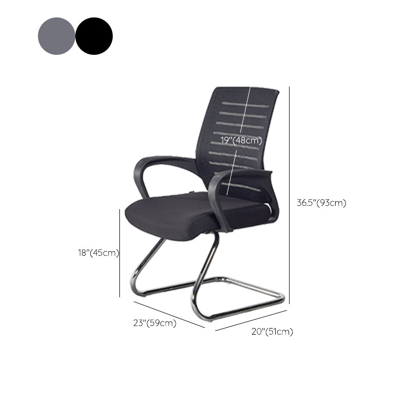 Modern Mid Back Office Chair Fixed Arms Ergonomic Mesh Task Chair